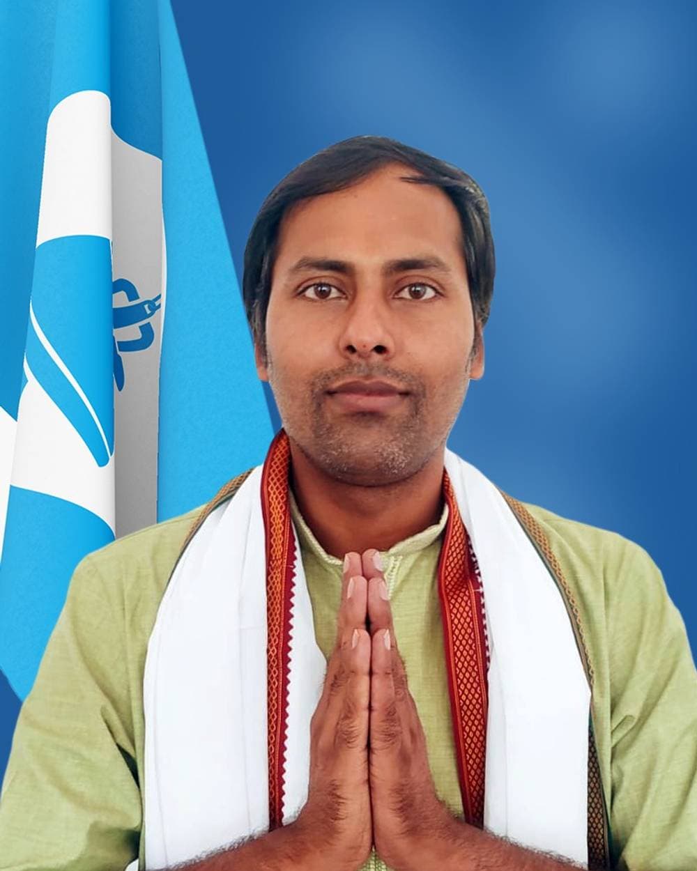 RSP - Rastriya Swatantra Party
