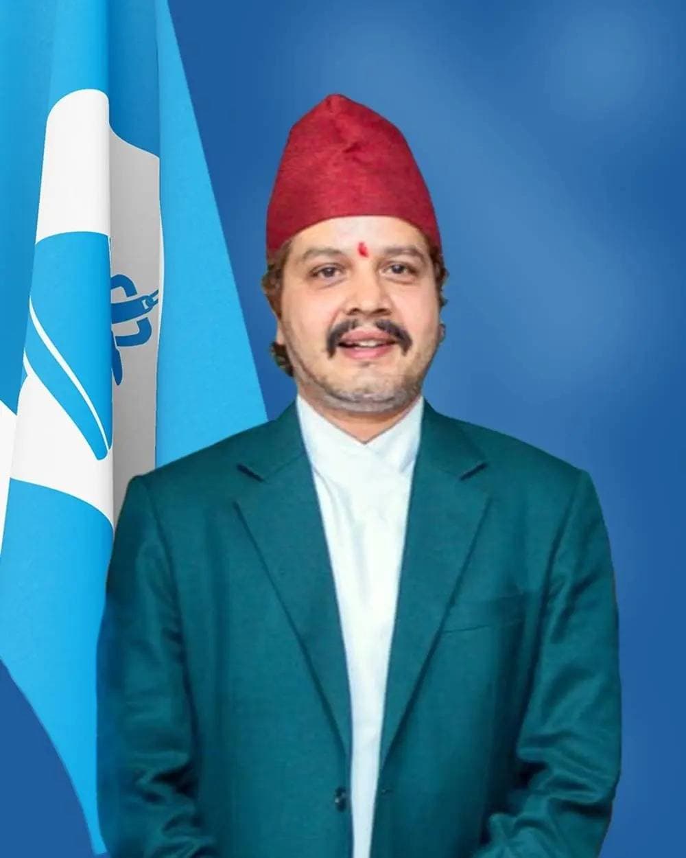 RSP - Rastriya Swatantra Party