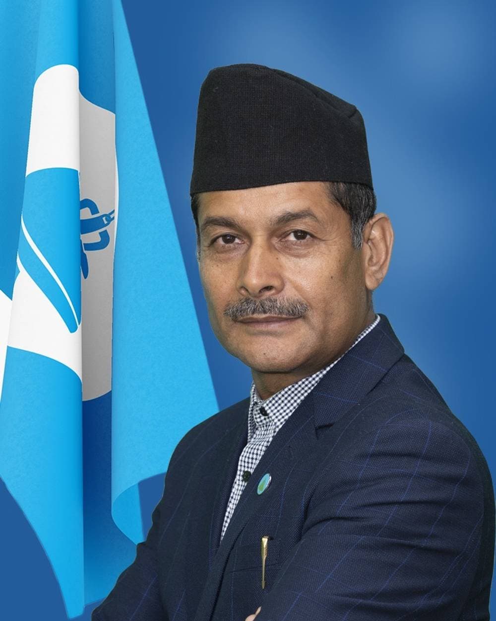 RSP - Rastriya Swatantra Party