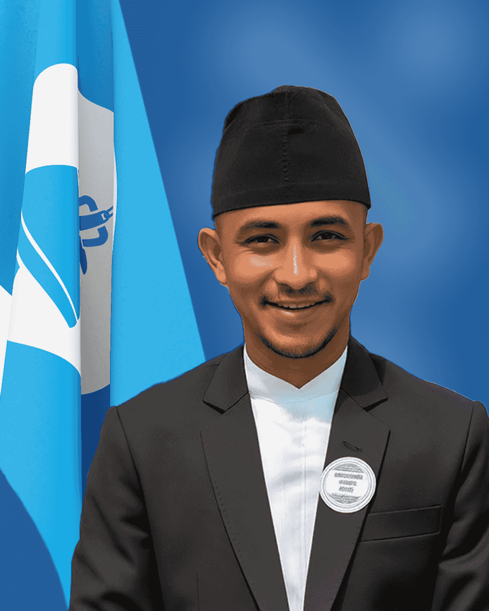RSP - Rastriya Swatantra Party