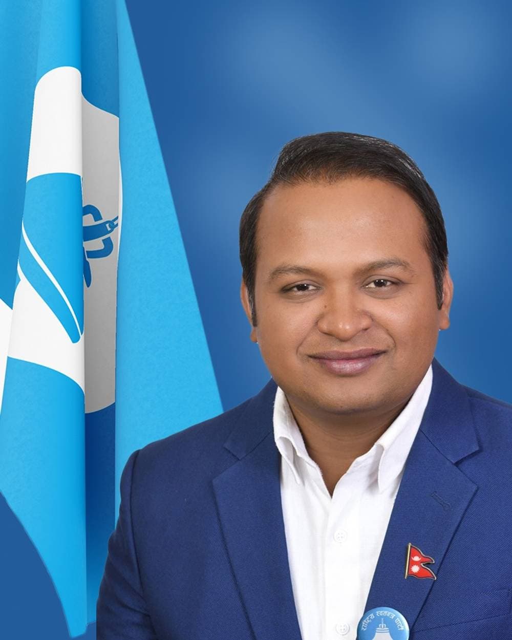 RSP - Rastriya Swatantra Party